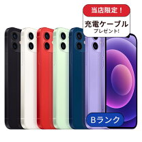 楽天市場】iphone 整備済（機種・対応機種iPhone 12）（スマートフォン 