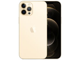 【中古】【整備済み品】【バッテリー100％】iPhone 12 Pro Max 128GB ランクC 中古 スマホ スマートフォン iPhone 本体 SIMフリー アイフォン シムフリー 送料無料