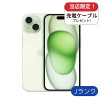 楽天市場】スマホ ジャンク simフリーの通販