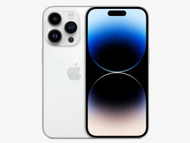 【中古】【整備済み品】iPhone 14 Pro 512GB ランクA 中古 スマホ スマートフォン iPhone 本体 SIMフリー アイフォン シムフリー 送料無料