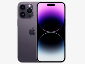 【中古】【整備済み品】【バッテリー100％】iPhone 14 Pro Max 256GB 利用制限△ ランクC 中古 スマホ スマートフォン iPhone 本体 SIMフリー アイフォン シムフリー 送料無料