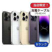 楽天市場】iphone14pro 本体（スマートフォン本体｜スマートフォン 