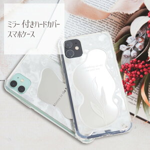 yziPhoneP[X X}zP[X iPhone11 iPhone11Pro iPhone12 iPhone13 ԕ  P[X [t w ؍  l 킢 CX^f