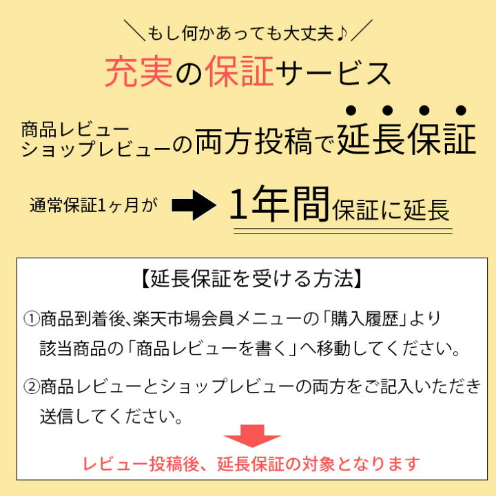 楽天市場】【中古】【整備済み品】iPhone 11 256GB SIMフリー ランクB 
