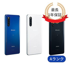 【中古】Galaxy A41 SC-41A 64GB SIMフリー ランクA 中古 スマホ 本体 アンドロイド シムフリー スマートフォン 中古スマホ 送料無料 あす楽