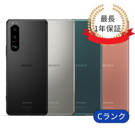 【中古】充電ケーブル付き Xperia 5 III SOG05 128GB SIMフリー ランクC 中古 スマホ 本体 アンドロイド シムフリー スマートフォン 中古スマホ 送料無料 あす楽