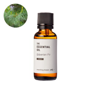 シベリアンファー・エッセンシャルオイル・野生種/30ml 100% 無添加 エッセンシャルオイル 精油 人気 香水アロマ 手作り コスメ 化粧品 石鹸 石けん 原料 材料 素材 香り 香水 ウッディ? シベ