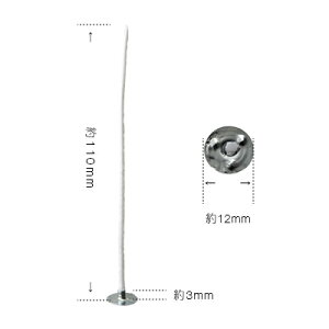 Lhp[cEt\CbNXR[eBOc^10 p[c  E\N Lh  ޗ f t Eʂ c t ȒP nhCh DIY R N