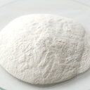 【今だけP10倍】キサンタンガム／100g ジェルクリーム 美容液 少量でOK 手作り シャンプー リンス とろみづけ 乳化の…