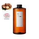 アルガンオイル・未精製・オーガニック／1000ml（未精製・有機栽培・Virgin・Organic）100% 無添加 植物性 年齢肌 肌荒れ 保湿 手作り コスメ 化粧品 手づくり 原料 100% フェイス ボディ スキンケア 乾燥肌