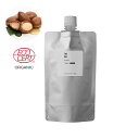 【P10倍】アルガンオイル・未精製・オーガニック／200ml（未精製・有機栽培・Virgin・Organic）[メール便対応・アルミパウチ入]100% 無添加 植物性 年齢肌 肌荒れ 保湿 手作り コスメ 化粧品 手づくり 100%