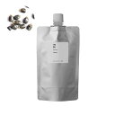ひまし油・精製（キャスターオイル）／200ml （クリア・Refined）[アルミパウチ入]100% 無添加 植物性 手作りリップ グロス エドガー ケイシー療法 ひまし油温熱パック 手作り コスメ 化粧品 フェイス ボディ