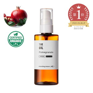 yP10{zUNICEEI[KjbN^50ml iEL@͔|EVirg inEOrg anicj 100% VR A N  ێ Ɩp  RX Â ϕi Ό ΂  ޗ 