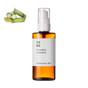 スクワラン・サトウキビ/50ml (クリア・Refined) 100% 天然 植物性 乾燥肌 保湿 敏感肌 業務用 手作り コスメ 手づくり 化粧品 石鹸 石けん 原料 材料 素材 フェイス ボディ スキンケア