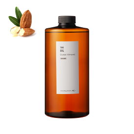 【10%OFFセール】スイートアーモンドオイル・精製／1000ml（クリア・Refined）【100% 無添加 植物性 乾燥肌 保湿 手作り コスメ 手づくり 化粧品 髪 ヘアオイル フェイス ボディ キャリアオイル 毛穴ケア テレビで紹介 ハンド ネイルケア】