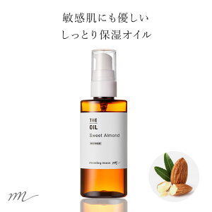 XC[gA[hICE^50ml iNAERefinedj100% Y A  ێ Ɩp  RX Â ϕi  wAIC tFCX {fB LAIC ьPA e