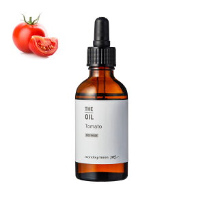 トマトオイル・精製/50ml (クリア・Refined)100% エイジングケア 弾力 たるみ 乾燥肌 クリーム 美容オイル 手作り コスメ 化粧品 化粧品原料 手作り石鹸 石けん 原料 材料 素材 フェイス ボデ