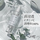 ビタミンC誘導体100%(APPS・アプレシエ) ／1.5g アプレシエ 粉末 エイジングケア たるみ 透明感 化粧水 美容液 パウダー 原液 手作り コスメ 化粧品 化粧品原料 材料 フェイス ボディ スキンケア アスコルビン酸 高濃度