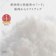 DMAE／10g エイジングケア たるみ 肌荒れ 化粧水 美容液 原液 手作り コスメ 化粧品 化粧品原料 材料 フ…