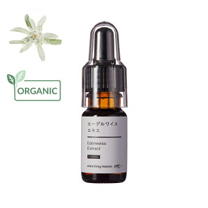 �y������P15�{�z�G�[�f�����C�X�G�L�X�E�I�[�K�j�b�N�^10ml UV�P�A �A���� ������ ������ ���_ ���ϐ� ���[�V���� �Z���� ���e�t ���t ���� �R�X�� ���ϕi ���ϕi���� �ޗ� �t�F�C�X �{�f�B 