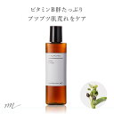 【定形外郵便OK】ハトムギエキス／30ml【無添加/植物性/マンデイムーンオリジナル/肌荒れ/化粧水/ローション/セラム/美容液/原液/手作りコスメ/手作り化粧... ランキングお取り寄せ