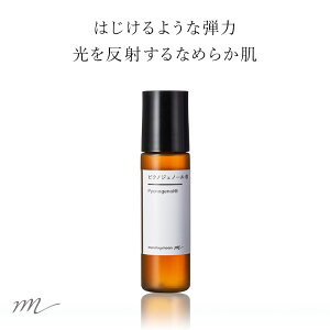 yP10{zsNmWFm[R^10ml GCWOPA   ϐ et  RX ϕi ϕi ޗ tFCX {fB XLPA