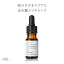 フラーレン・水溶性（ラジカルスポンジ）／10ml 年齢肌 ハリ たるみ 化粧水 ローション セラム 美容液 原液 手作り化粧品 化粧品原料 手作り コスメ 材料 フェイス ボディ スキンケア 高濃度