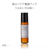 化粧品てきっと心に効くもの Room 欲しい に出会える