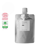 【今だけP10倍】植物性グリセリン・オーガニック／50ml 無添加 植物性 保湿 乾燥肌 化粧水 ローション セ…