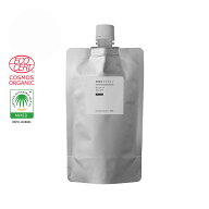 【今だけP10倍】植物性グリセリン・オーガニック／200ml 無添加 植物性 保湿 乾燥肌 化粧水 ローション …