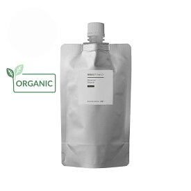 植物性グリセリン・オーガニック／200ml 無添加 植物性 保湿 乾燥肌 化粧水 ローション セラム 美容液 原液 手作り コスメ 化粧品 化粧品原料 材料 フェイス ボディ スキンケア 無添加 高濃度