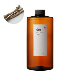 【今だけP10倍】北海道ホワイトバーチウォーター／1000ml 100% 植物性 芳香蒸留水 そのまま化粧水として 手作り化粧水に 白樺 透明感 保湿 手作り コスメ 化粧品 化粧品原料 原料 材料 素材 フェイス ボディ スキンケア