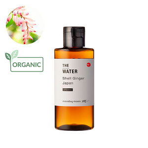 ���ꌎ���E�H�[�^�[�E�I�[�K�j�b�N�^50ml�i�L�@�͔|�EOrganic�j���Y�� �A���� �F�������� ���̂܂܉��ϐ��Ƃ��� ���艻�ϐ��� �������� �I�C���[�� ����R�X�� ���ϕi ���� �ޗ� �f�� �t