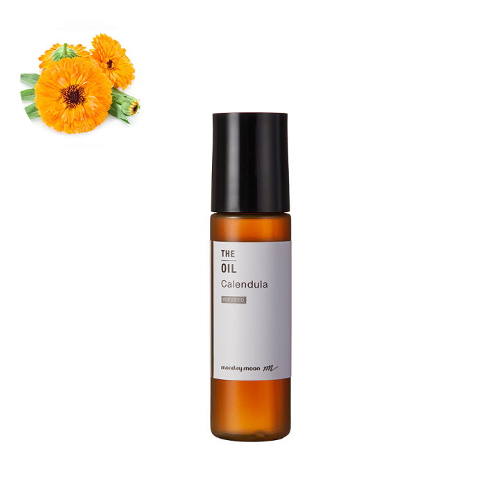 受賞店舗 カレンデュラオイル インフューズド 50mlメール便0円 100 無添加 植物性 乾燥肌 保湿 肌荒れ 手作り コスメ 化粧品 Rmladv Com Br 受賞店舗 カレンデュラオイル インフューズド 50mlメール便0円 100 無添加 植物性 乾燥肌 保湿 肌荒れ 手作り コスメ 化粧品 Rmladv Com Br