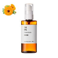 【今だけP10倍】カレンデュラオイル・インフューズド／50ml 100% 無添加 植物性 乾燥肌 保湿 肌荒れ 手作…