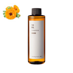 カレンデュラオイル・インフューズド/200ml 100% 無添加 植物性 乾燥肌 保湿 肌荒れ 手作り コスメ 化粧品 化粧品原料 手作り石鹸 石けん 原料 材料 素材フェイス ボディ スキンケア