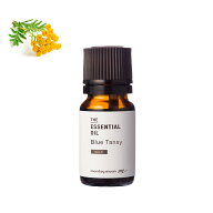 【今だけP10倍】ブルータンジー・エッセンシャルオイル・野生種／10ml 100% 無添加 エッセンシャルオイル…