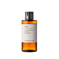 植物性プロパンジオール／50ml 乾燥肌 植物性 保湿 乾燥肌 化粧水 ローション セラム 美容液 手作り コス…