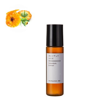 【ネコポス182円】カレンデュラエキス・オーガニック/10ml【100%天然/無添加/植物性/マンデイムーンオリジナル/肌荒れ/化粧水/ローション/セラム/美容液/原液/手作りコスメ/手作り化粧品/原料/材料/フェイス/ボディ/スキンケア】