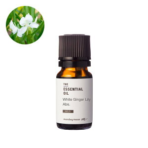 yP10{zzCgWW[[EAu\[gE쐶^10ml 100% A tOX  GbZVIC A} Â  RX ϕi Ό ΂  ޗ f