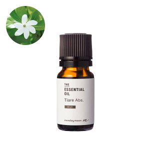 yP10{zeBAEAu\[gE쐶imCj^10ml 100% A tOX  GbZVIC A} Â  RX ϕi Ό ΂  ޗ f