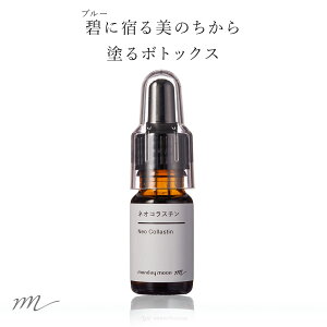 lIRX`^10ml GCWOPA t قꂢ   ͂ XLPA ϕi A`GCWO  ϐ et N[ t Â  RX  ޗ CI