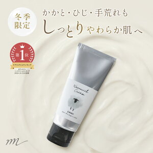 Woooorich cream-E[b`N[-(mz)^60g VR ێ   F i` nh {fB tFCX N[ Mtg IXX wAPA   Y f