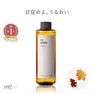 メープルウォーター/200ml 天然 敏感肌 エイジングケア 美容 効能 効果 メイプル 化粧水 ローション 保湿 カエデ 樹液 乾燥 肌 ハリ つや 髪 まとまる 枝毛 ケア