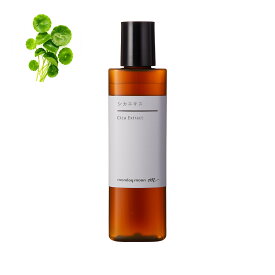シカエキス(ツボクサ)／30ml 100%天然 無添加 植物性 CICA 保湿 肌荒れ ニキビ 化粧水 美容 原液 ローション セラム 美容液 手作り コスメ 手づくり 化粧品 材料 フェイス ボディ