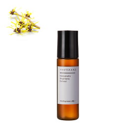 【全品P10倍】ハマメリスエキス／10ml100% 植物性 敏感肌 エイジングケア キメ 毛穴ケア スキンケア ハーブ ボディ ハンド 化粧水 ローション セラム 美容液 手作り コスメ 化粧品 原料 材料 素材 シェービング後