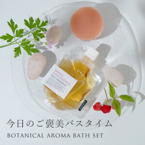 {^jJA}oXZbgEHappy Flower^1 \[vF80g AoXGbZXF100ml (5񕪁jC  n`~c A} A VR Rh ΂ Ό v[g 蕨 bsO