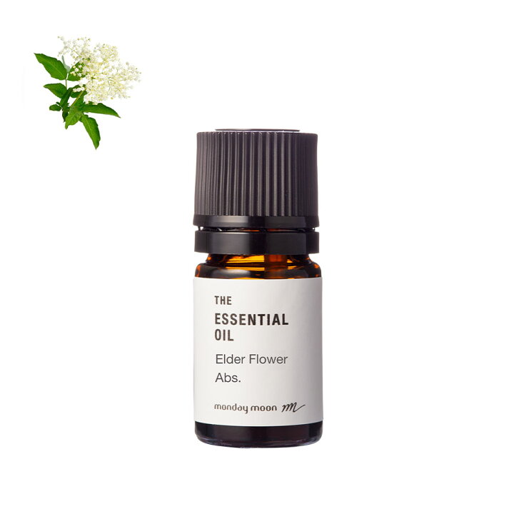 楽天市場 メール便0円 エルダーフラワーabs エッセンシャルオイル 5ml アロマオイル 香り 100 無添加 エッセンシャルオイル アロマテラピー 手作り コスメ 化粧品 石鹸 石けん 原料 材料 素材 フローラル系 フルーティー セイヨウニワトコ マンデイムーン