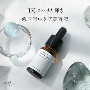 N}NA^10ml GCWOPA t GbZX ڂ̉ N} Ff   ڐK ͂ XLPA ϕi Zx  ϐ et N[ t Â  RX  ޗ