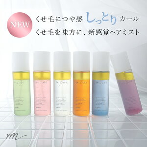 y15%OFFZ[zGAJNe wA~Xg L[v^160ml wA~Xg X^CO wAXv[ ̃{[Abv O_[WPA r^~B12z \h cƏPA 